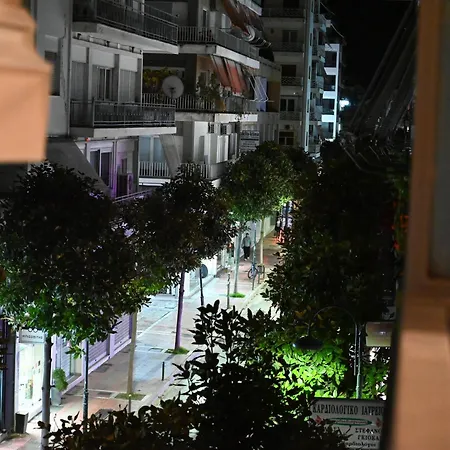 Appartement Gmluxuryapartments 2 *